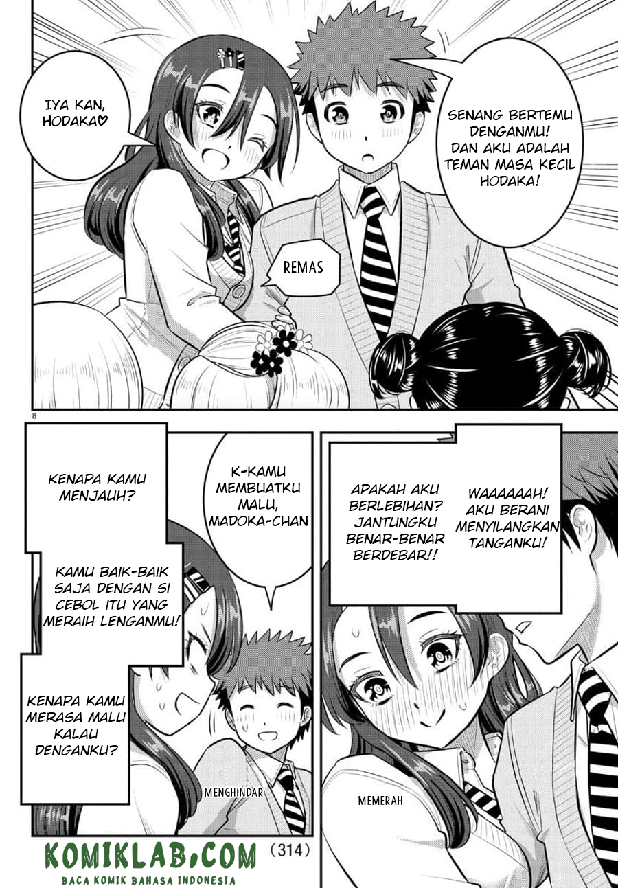 Yankee JK Kuzuhana-chan